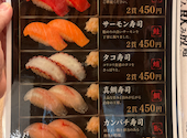 居酒屋一心 新橋店: 理恵さんの2026年10月06日の1枚目の投稿写真
