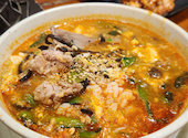 安安 保土ヶ谷店 七輪焼肉: アクセルさんの2026年04月26日の1枚目の投稿写真