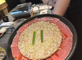 焼肉ホルモン 松鳳山: ジュリアさんの2026年06月22日の2枚目の投稿写真