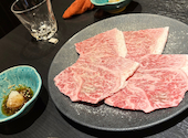 焼肉庵 兆 京都駅前本店: ゆうたくさんの2025年04月21日の2枚目の投稿写真