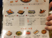 炉端とおでん 呼炉凪来 高崎店: AKI315さんの2025年11月の1枚目の投稿写真