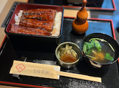 ふぐ うなぎ料理 玄品 池田: あいママさんの2026年08月01日の1枚目の投稿写真