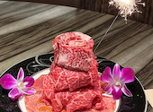 肉料理 ARITA アリタ: あいママさんの2026年06月11日の1枚目の投稿写真