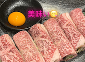焼肉 らいらっく: あいママさんの2025年10月09日の2枚目の投稿写真