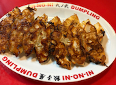 餃子屋弐ノ弐新梅田食道街店: あいママさんの2026年08月01日の1枚目の投稿写真