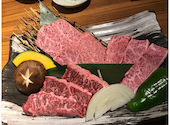 炭火焼肉 いち善: ちゃまんぼさんの2020年07月07日の2枚目の投稿写真