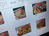 元町凡 本店: Cocomariさんの2026年09月14日の3枚目の投稿写真