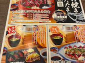 土佐わら焼き 龍神丸 三宮店: Cocomariさんの2026年08月08日の2枚目の投稿写真