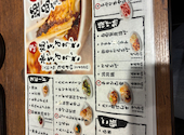 ぎょうざの店ひょうたん　ミント神戸店: Cocomariさんの2026年09月17日の1枚目の投稿写真