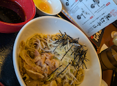 黒船 soba tenplus 樽味店: ぴーちゃんさんの2026年08月30日の1枚目の投稿写真