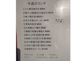 創作中華料理 えん弥 えんや: ブルーオーシャンさんの2026年05月25日の1枚目の投稿写真