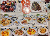 創作中華料理 えん弥 えんや: ブルーオーシャンさんの2026年05月25日の2枚目の投稿写真