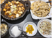 創作中華料理 えん弥 えんや: ブルーオーシャンさんの2026年10月12日の2枚目の投稿写真