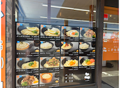 こがね製麺所 高松三谷店: えつこさんの2026年05月18日の2枚目の投稿写真