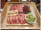 焼肉　うしの家　岡崎店: ショーティさんの2026年02月の1枚目の投稿写真