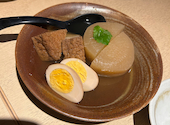 居酒屋　九兵衛（くへえ）　上大岡: そらゆめさんの2023年12月の1枚目の投稿写真