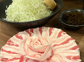 あぐー豚しゃぶしゃぶ専門店 オーシャンBoo! 那覇店: nさんの2026年05月26日の1枚目の投稿写真