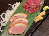 個室居酒屋 あたぼうや 江坂本店: nさんの2026年05月09日の1枚目の投稿写真