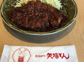矢場とん 矢場町本店: みんさんの2026年09月03日の1枚目の投稿写真