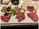 熟成和牛焼肉 エイジング ビーフ 西日暮里本店: みんさんの2026年09月03日の1枚目の投稿写真