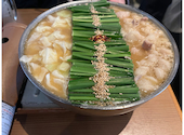 博多 もつ鍋 前田屋 総本店: みんさんの2026年09月03日の1枚目の投稿写真