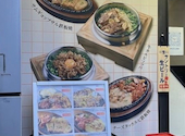 プチbibim 京橋本店: エンセイさんの2026年04月21日の3枚目の投稿写真
