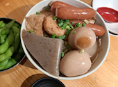 牛タンとおでん 酒場845 新宿三丁目店: YURIKOさんの2024年08月30日の2枚目の投稿写真