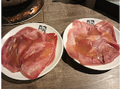 牛角 今池店: ハイジさんの2026年04月23日の1枚目の投稿写真