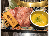 焼肉うしの家物語: ハイジさんの2026年04月の1枚目の投稿写真