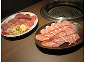 昭和五一年創業　焼肉　味樹園　栄店: ハイジさんの2025年05月の1枚目の投稿写真