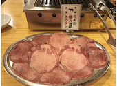 大衆ホルモン やきにく 煙力 伏見店: ハイジさんの2025年04月30日の1枚目の投稿写真
