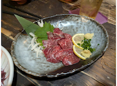 なぎの木 西中洲本店: ししさんの2025年01月03日の1枚目の投稿写真