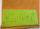 かに道楽 豊中店: あつさんの2025年12月24日の3枚目の投稿写真