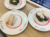 かっぱ寿司 いわき平店: ハシモトさんの2026年05月30日の1枚目の投稿写真