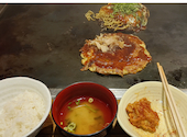 うまいもん横丁 広畑店: むらさきさんさんの2026年07月16日の2枚目の投稿写真