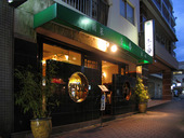 壹番 熱海: cres1629さんの2010年03月19日の3枚目の投稿写真