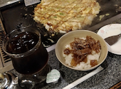 なんじゃもんじゃの樹 小倉本店: buhikun55さんの2026年05月27日の1枚目の投稿写真
