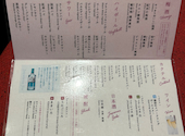 ウメ子の家 銀座 有楽町駅前店: コロンさんの2026年05月23日の1枚目の投稿写真