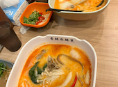 香辣麻辣湯 大須観音店 マーラータン: takuyanさんの2026年06月29日の1枚目の投稿写真