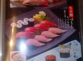 築地日本海 茗荷谷店: ゆっちゃんさんの2025年11月10日の1枚目の投稿写真