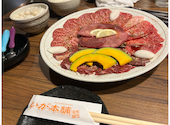いが本舗 センター北店: サザカンカさんの2026年06月28日の1枚目の投稿写真