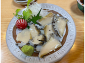 豊利乃: chiiさんの2023年02月18日の2枚目の投稿写真