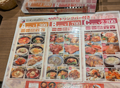 焼肉 韓国料理 KollaBo コラボ キャナルシティ博多店: しもちゃんさんの2026年06月28日の2枚目の投稿写真