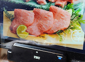 焼肉マルコウ 又丸店: モスケさんの2026年04月28日の1枚目の投稿写真