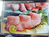 焼肉マルコウ 又丸店: モスケさんの2026年06月04日の1枚目の投稿写真