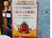 焼肉マルコウ 又丸店: モスケさんの2026年06月11日の1枚目の投稿写真