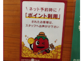 焼肉マルコウ 又丸店: モスケさんの2026年09月10日の1枚目の投稿写真