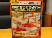 ステーキ宮 北方店: モスケさんの2026年06月03日の1枚目の投稿写真