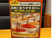 ステーキ宮 北方店: モスケさんの2026年07月22日の1枚目の投稿写真