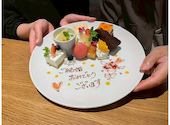 bottega 柏店: すがちゃんさんの2026年08月21日の1枚目の投稿写真